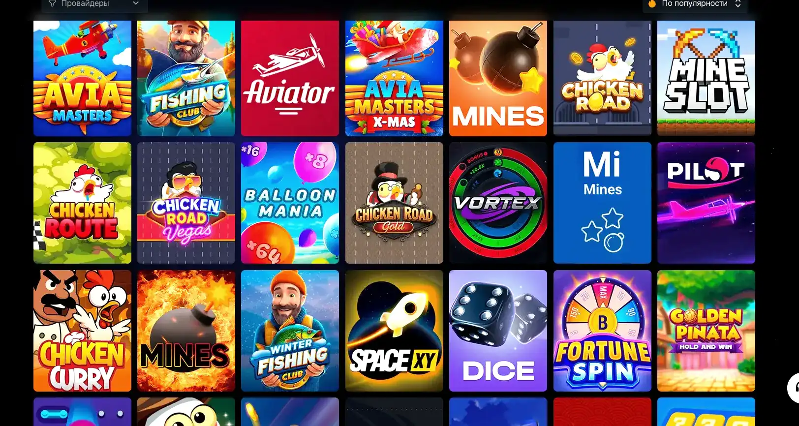 Kent casino live дилеры и джекпот